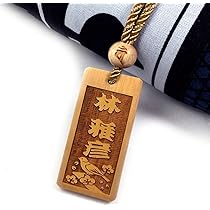 【おばみー】他者様は落札ご遠慮ください 61ClusvKT+L._AC_UL210_SR210,